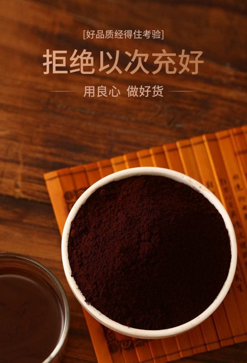 吉林长白山灵芝孢子粉批发林芝孢子粉正品现货狍子粉