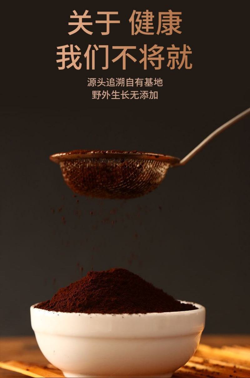 吉林长白山灵芝孢子粉批发林芝孢子粉正品现货狍子粉