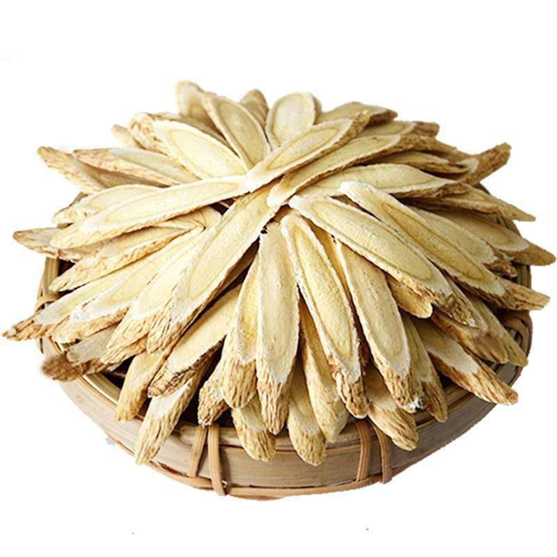 黄芪大片北芪片甘肃岷县产地黄芪斜切片农产品黄芪瓜子片