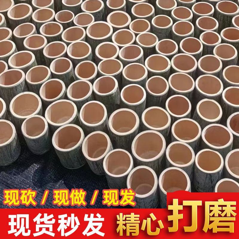 网红竹筒奶茶杯商用夜市摆摊奶茶店奶茶冰淇淋饮品专用杯子
