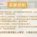 网红竹筒奶茶杯商用夜市摆摊奶茶店奶茶冰淇淋饮品专用杯子