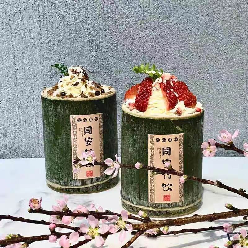 网红竹筒奶茶杯商用夜市摆摊奶茶店奶茶冰淇淋饮品专用杯子