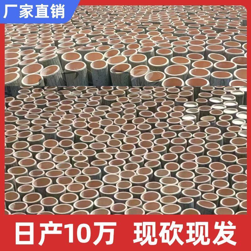 网红竹筒奶茶杯商用夜市摆摊奶茶店奶茶冰淇淋饮品专用杯子