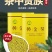 正宗黄金芽2023年新茶白茶雨前特级安吉高山茶叶