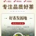 正宗黄金芽2023年新茶白茶雨前特级安吉高山茶叶