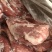 猪小腱子肉新日期纯干货