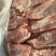 猪小腱子肉新日期纯干货