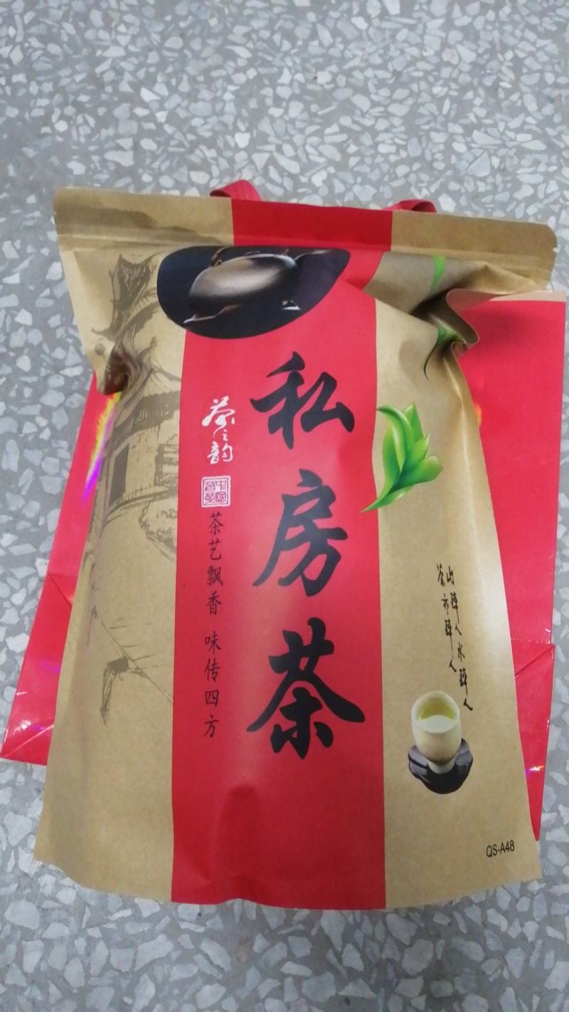 广东粤东～精品潮汕单丛茶，质量保证。