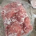 肥猪二级24号板，灌肠佳品