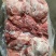 肥猪二级24号板，灌肠佳品