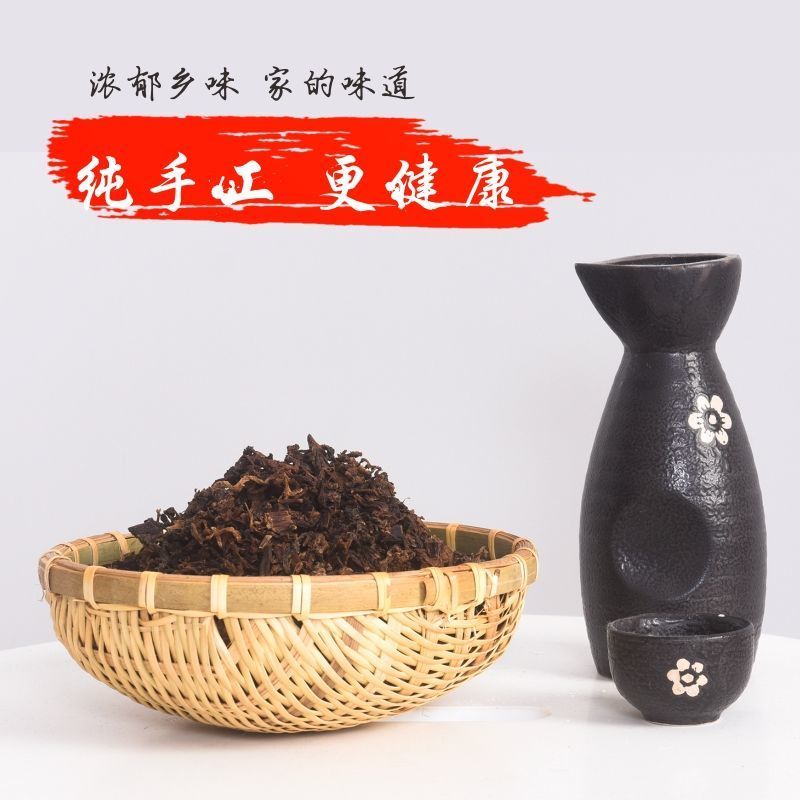 [荐]正宗绍兴梅干菜干货浙江特产农家自制梅菜干梅菜扣肉烧