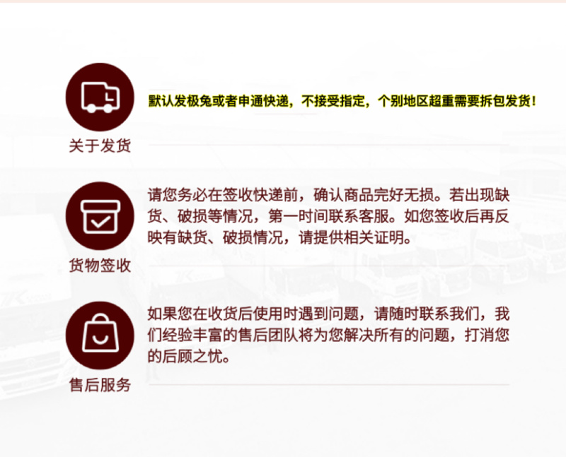 30%戊唑醇多菌灵赤霉病纹枯病炭疽病白粉病真菌杀菌剂