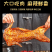 手撕烤兔肉800g整只批发