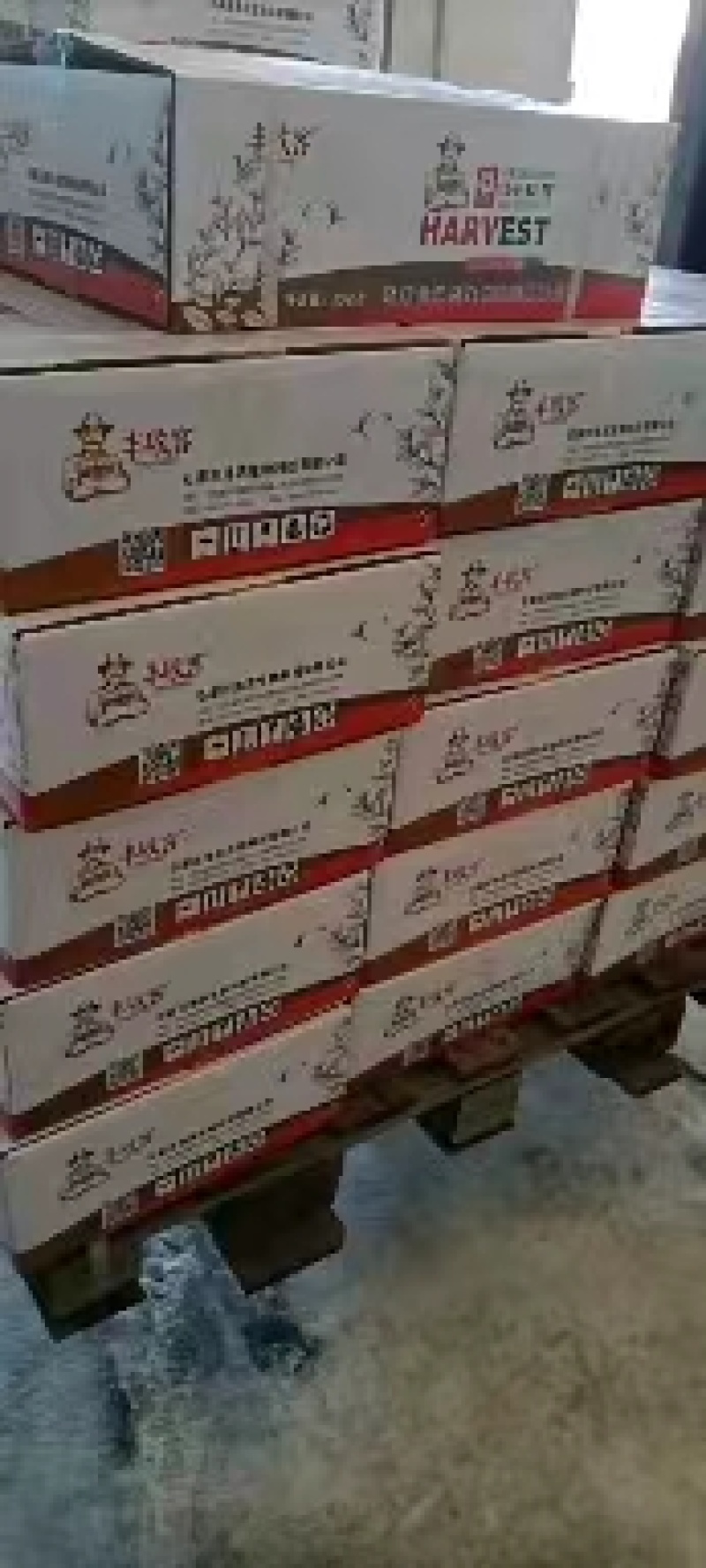 大量元素高钾肥12-6-42+TE膨果肥