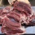 羔羊后腿肉厂家直发一手货源批发品质保证价格美丽