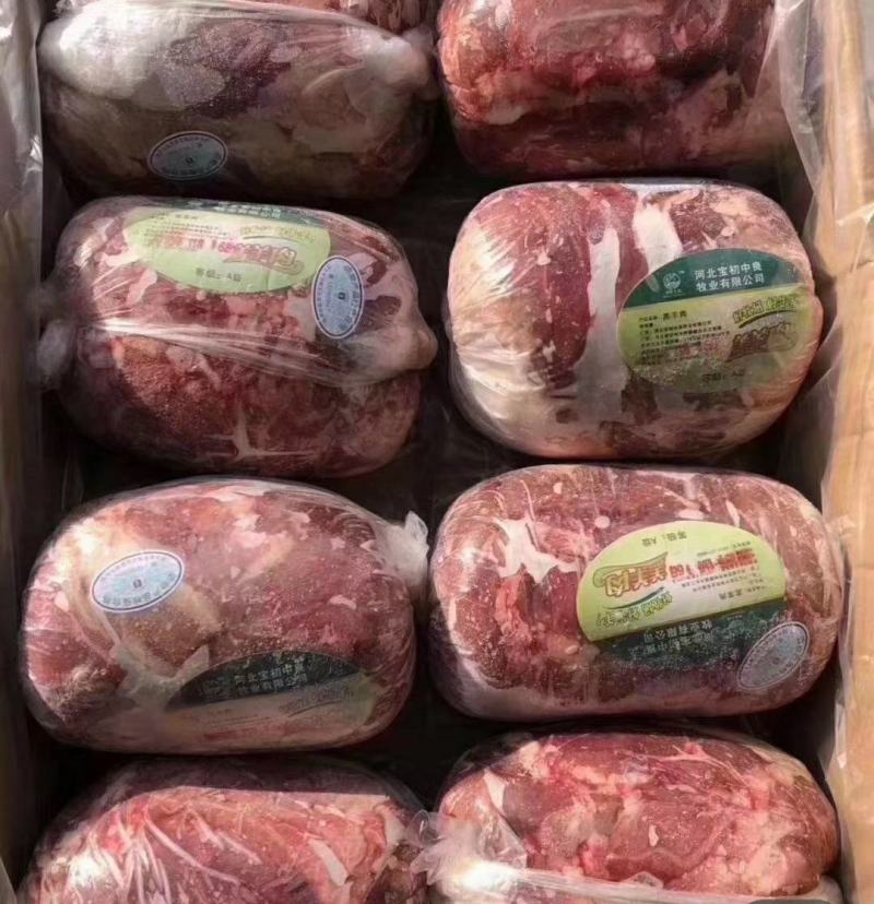 羔羊后腿肉厂家直发一手货源批发品质保证价格美丽