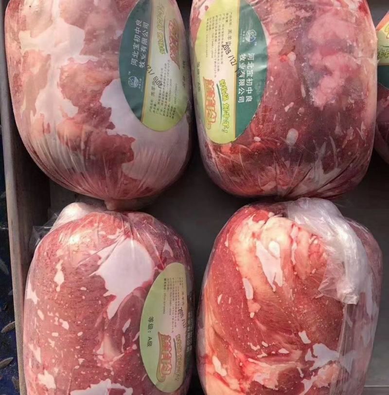 羔羊后腿肉厂家直发一手货源批发品质保证价格美丽
