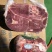 羔羊后腿肉厂家直发一手货源批发品质保证价格美丽