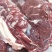 鹿肉厂家直发一手货源批发品质保证价格美丽欢迎合作
