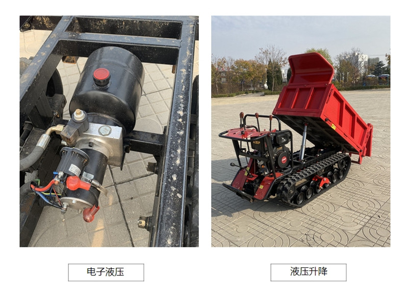 柴油自卸升降平台，履带行走，电启动，一机多用省时省力