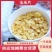 干吃玉米片速溶玉米干玉米粥早餐零食粗粮干吃地摊批