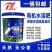 根果多海藻鱼蛋白有机水溶肥