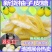 柚子果脯容县柚子皮糖蜜饯果脯传统手工零食柚子糖
