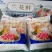 冷冻海鲜兰花蚌1kg装刺身寿司火锅食材批发自助餐半成品商