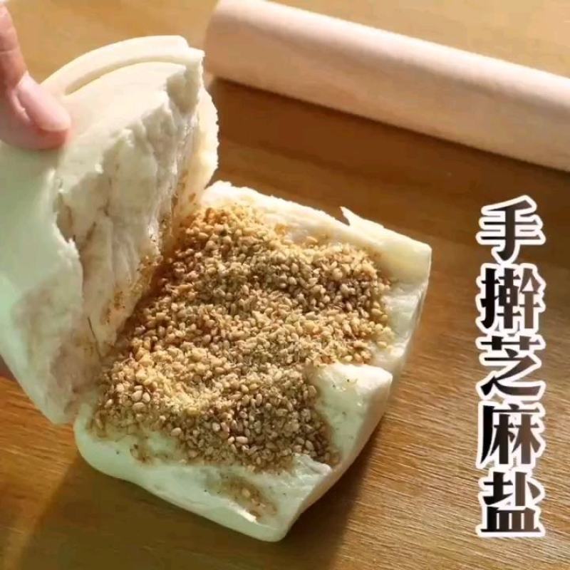河南特产纯手工制作芝麻盐