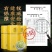 2023年新茶杭州正宗茶叶龙井特级明前雨前绿茶散装礼