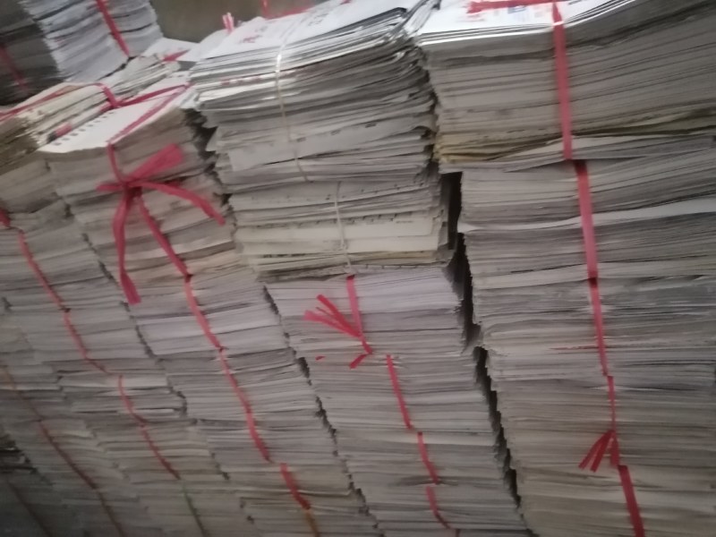 报纸，捆报纸，大报纸，果蔬包装纸，蔬菜包装纸