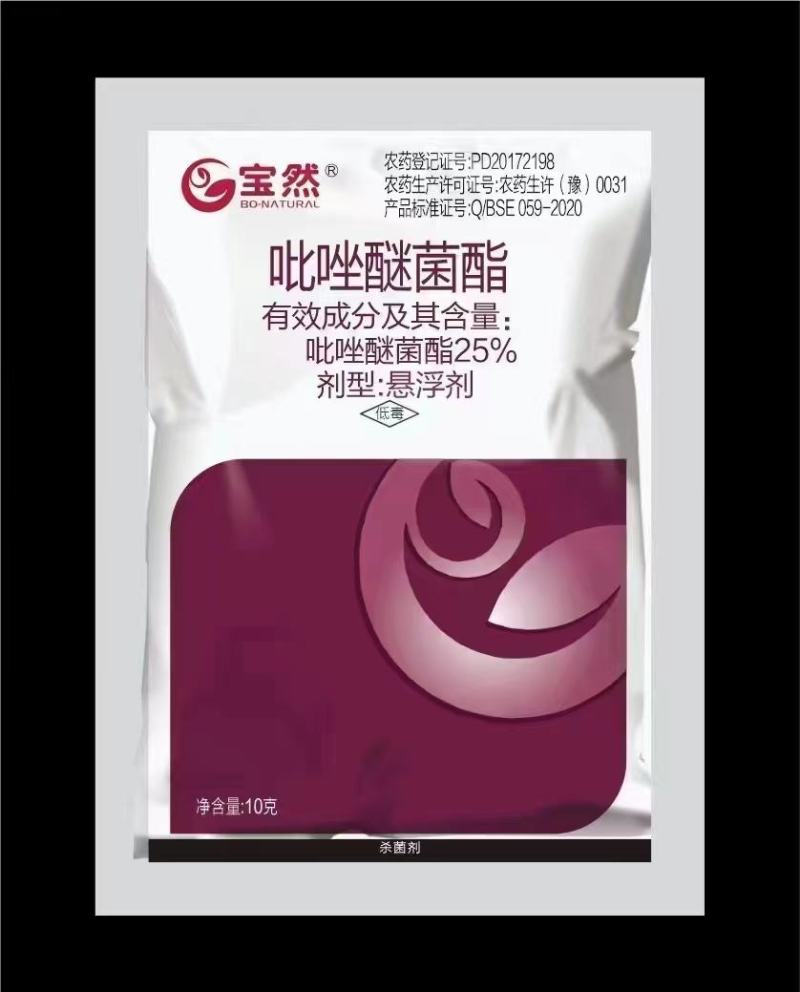 白粉病、霜霉病和黑星病、叶斑病、菌核病等有较好的防治效果