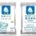广东福利龙高塔高效复合肥，水溶性佳，吸收快