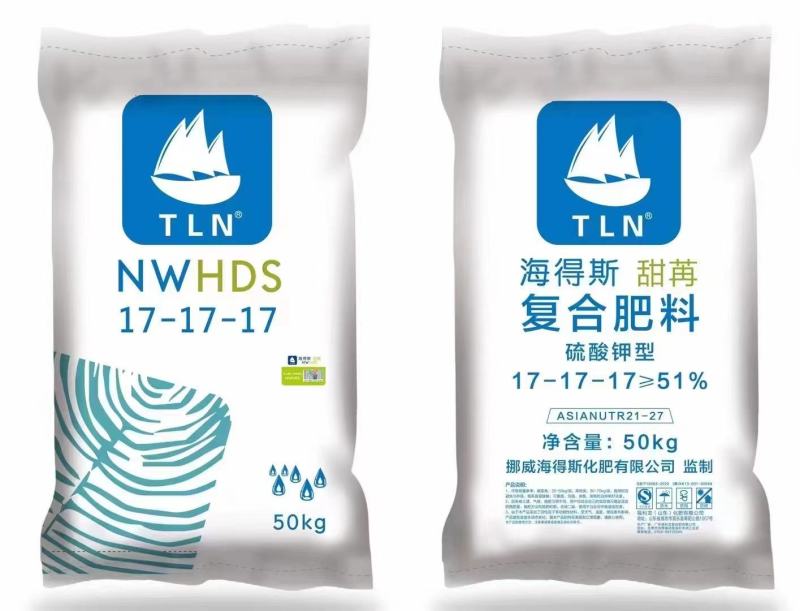 广东福利龙高塔高效复合肥，水溶性佳，吸收快