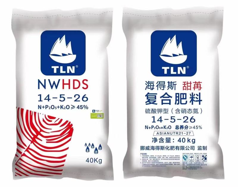广东福利龙高塔高效复合肥，水溶性佳，吸收快