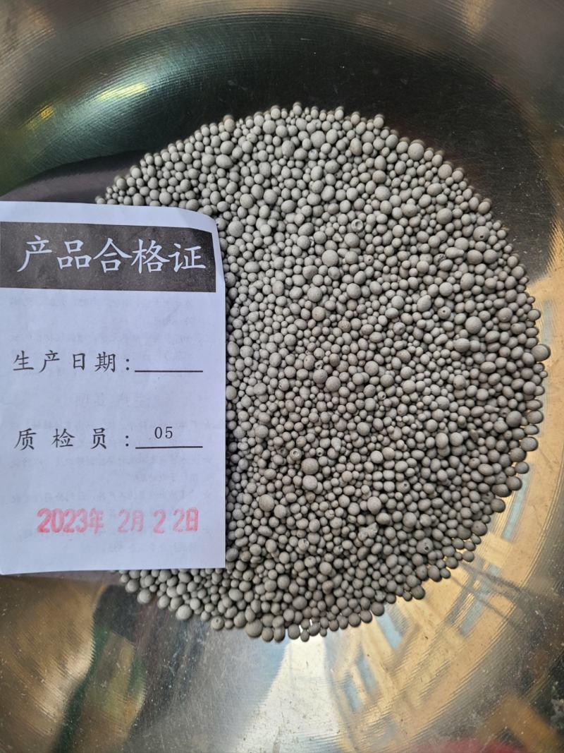 广东福利龙高塔高效复合肥，水溶性佳，吸收快