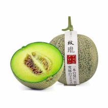 鲁厚甜哈密瓜精品欢迎新老客户前来收购量大从优保质保量