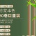 包邮卫生纸卷纸商用家用纸巾卷筒纸厕所纸卫生纸10斤手纸