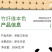 包邮卫生纸卷纸商用家用纸巾卷筒纸厕所纸卫生纸10斤手纸