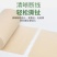 包邮卫生纸卷纸商用家用纸巾卷筒纸厕所纸卫生纸10斤手纸