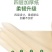 包邮卫生纸卷纸商用家用纸巾卷筒纸厕所纸卫生纸10斤手纸