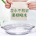 包邮卫生纸卷纸商用家用纸巾卷筒纸厕所纸卫生纸10斤手纸