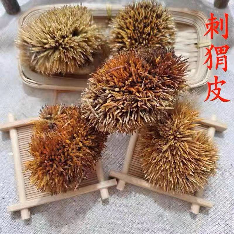 炒**皮中药材**皮块炙**皮**皮猥皮仙人衣