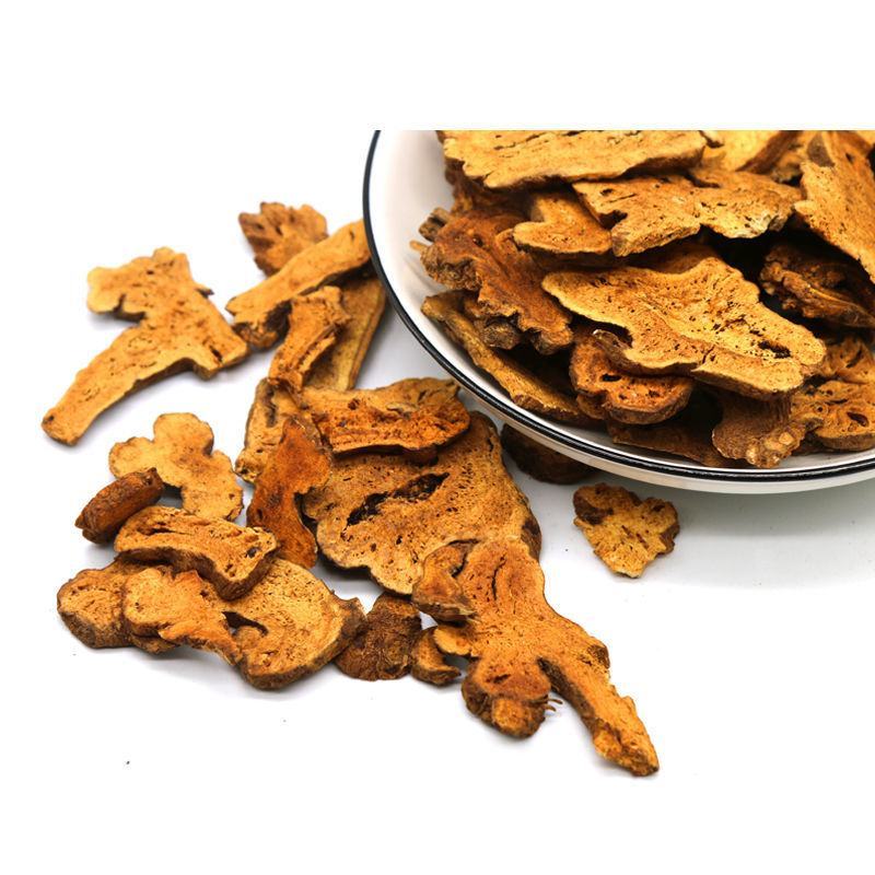 中药材炒白术精选炒白术片麦麸炒白术正品炙白术片泡茶炒