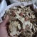 白术，切片自然晒干，新货无霉变，足斤足量，支持在线下单