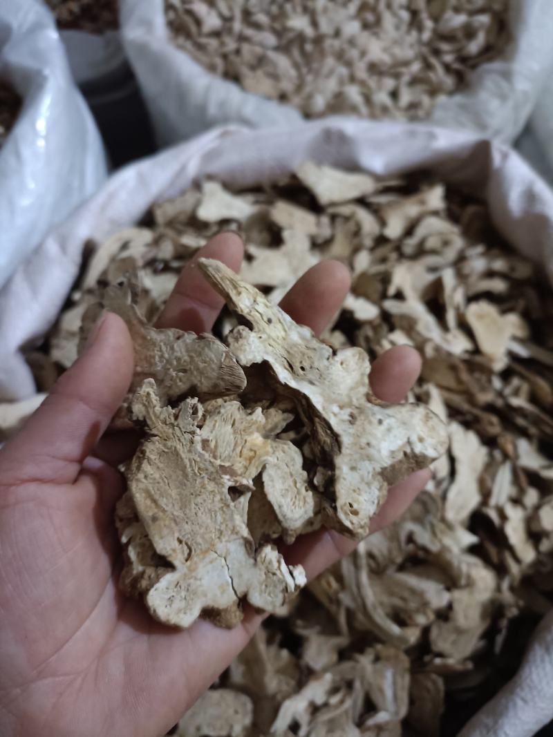 白术，切片自然晒干，新货无霉变，足斤足量，支持在线下单