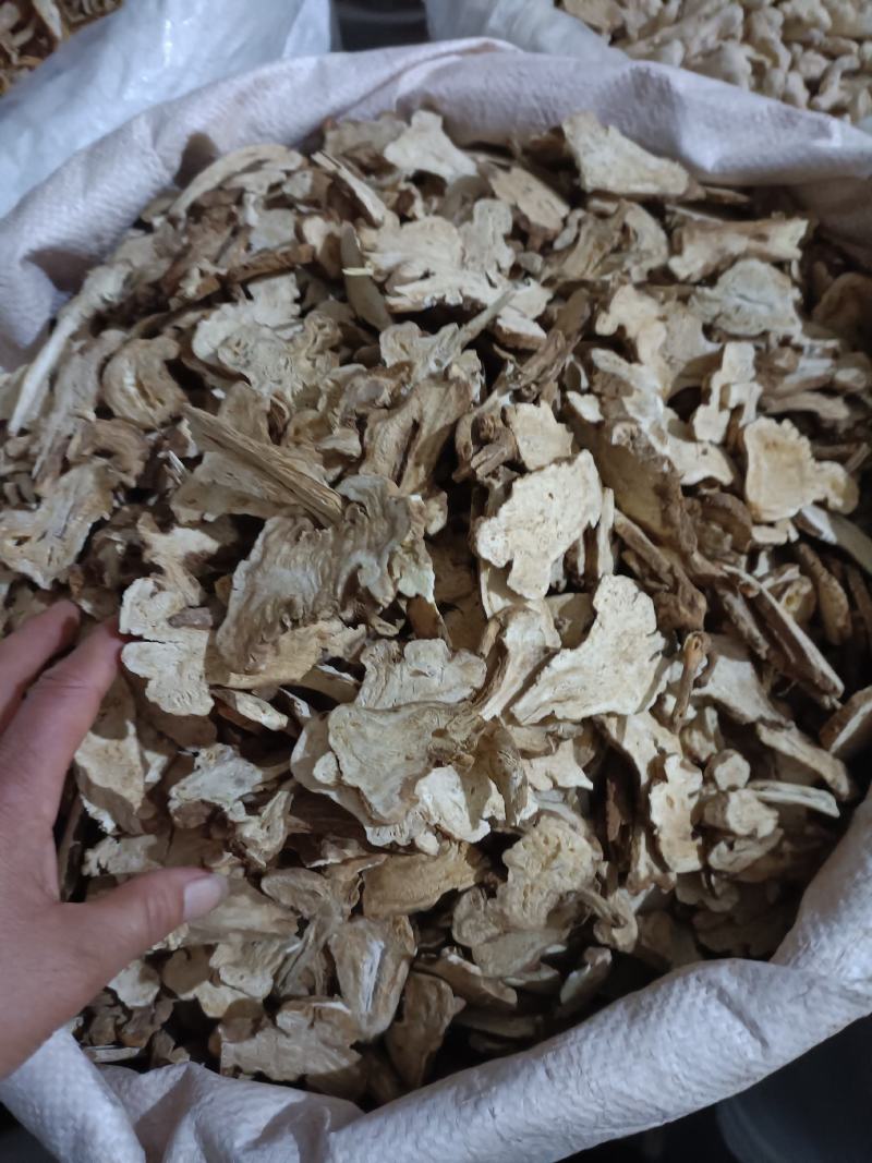 白术，切片自然晒干，新货无霉变，足斤足量，支持在线下单