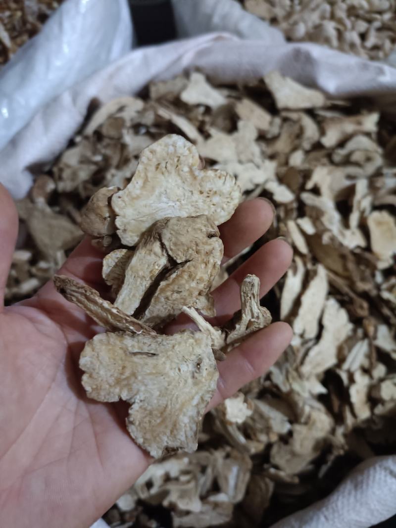白术，切片自然晒干，新货无霉变，足斤足量，支持在线下单