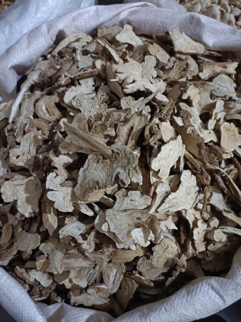白术，切片自然晒干，新货无霉变，足斤足量，支持在线下单