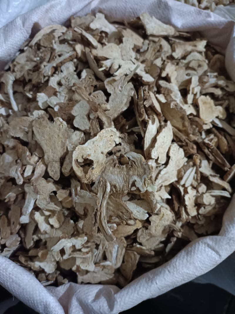 白术，切片自然晒干，新货无霉变，足斤足量，支持在线下单